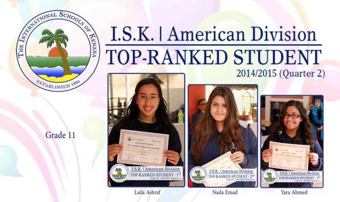 Top-Ranked Student Grade 11 2014/2015 (Quarter 2)