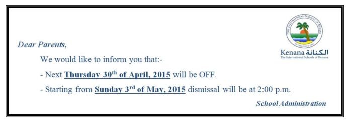 Next Thursday 30th of April, 2015 will be OFF