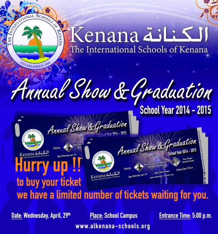 Hurry up !! to buy your ticket for Annual Show & Graduation | School Year 2014 - 2015