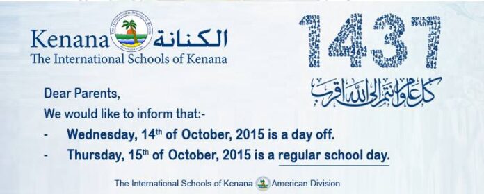 Wednesday, 14th of October, 2015 is a day OFF