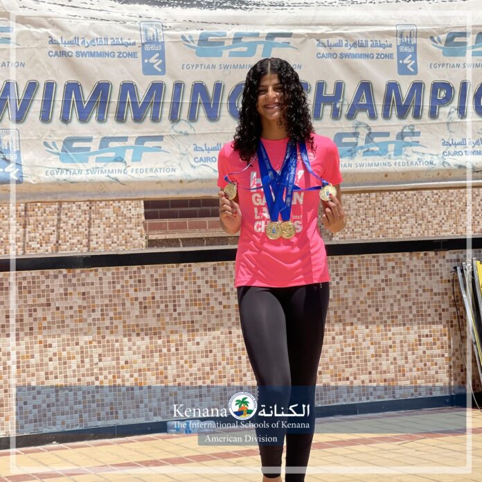 Congratulations Lara Ahmed Elwan for achieving 1st place and receiving gold medals in Cairo Summer Swimming Championship