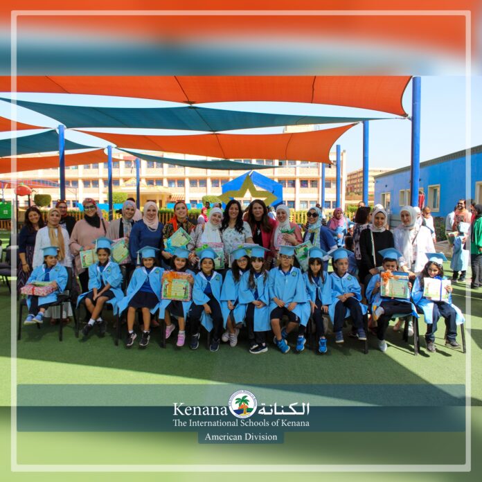 Congrats to all our little graduates - KG2 Graduation Ceremony 2022-2023.