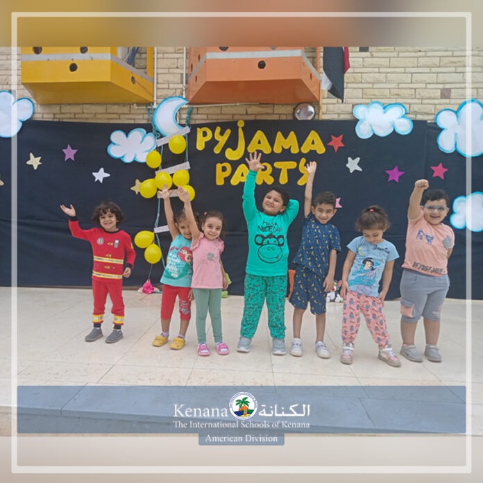 Pyjama Day | KG 1B | 2022-2023