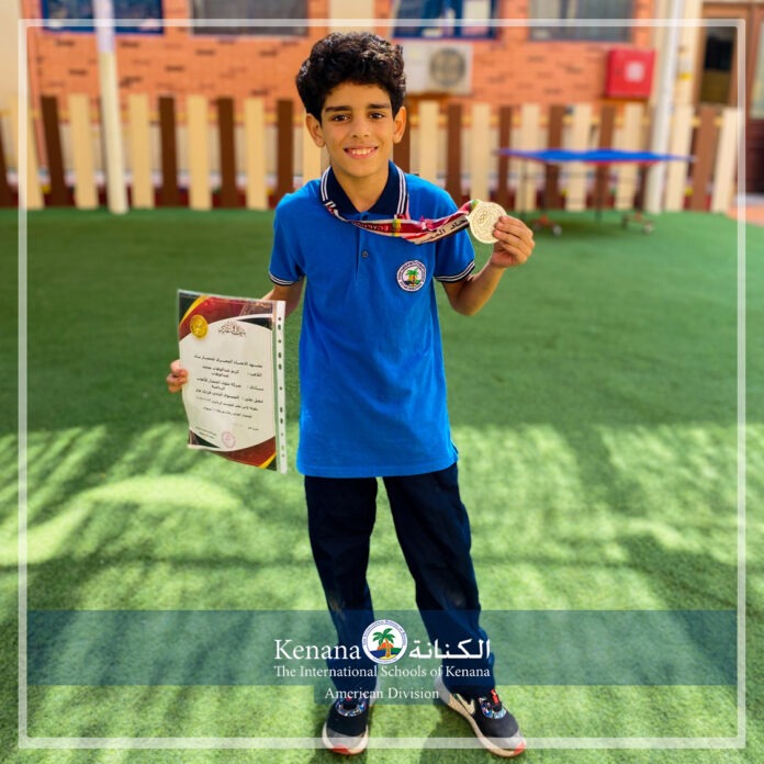 Congratulations Kareem Abdel Wahab in Grade 4B for achieving 2nd place (Individual) in Artistic Gymnastics 10 years | 2022-2023