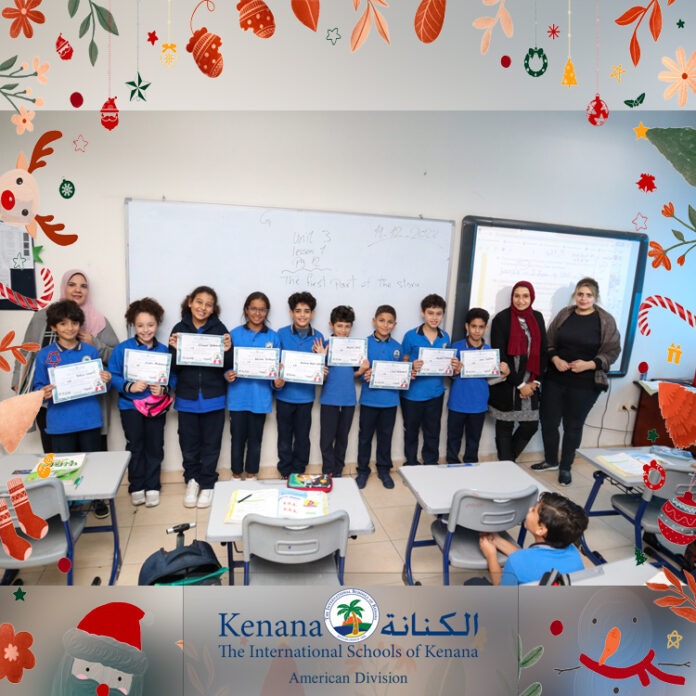 Rewarding Grade 4 students for mastering their multiplication challenges | Grade 4 | 2022-2023