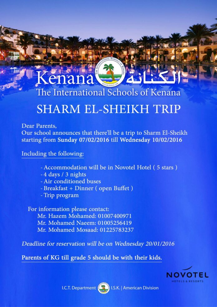 A Tip to Sharm El-Sheikh