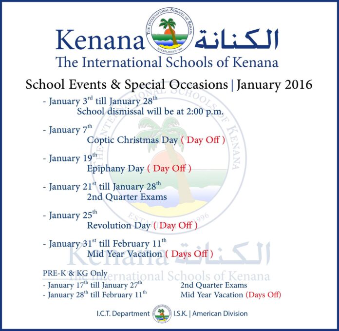 School Events & Special Occasions | January 2016