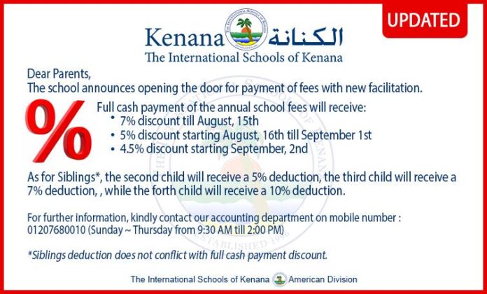 Full cash payment of the annual school fees will receive: