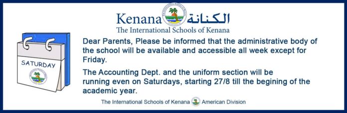 Dear Parents, Please be informed that the administrative body of the school will be available and accessible all week except for Friday.