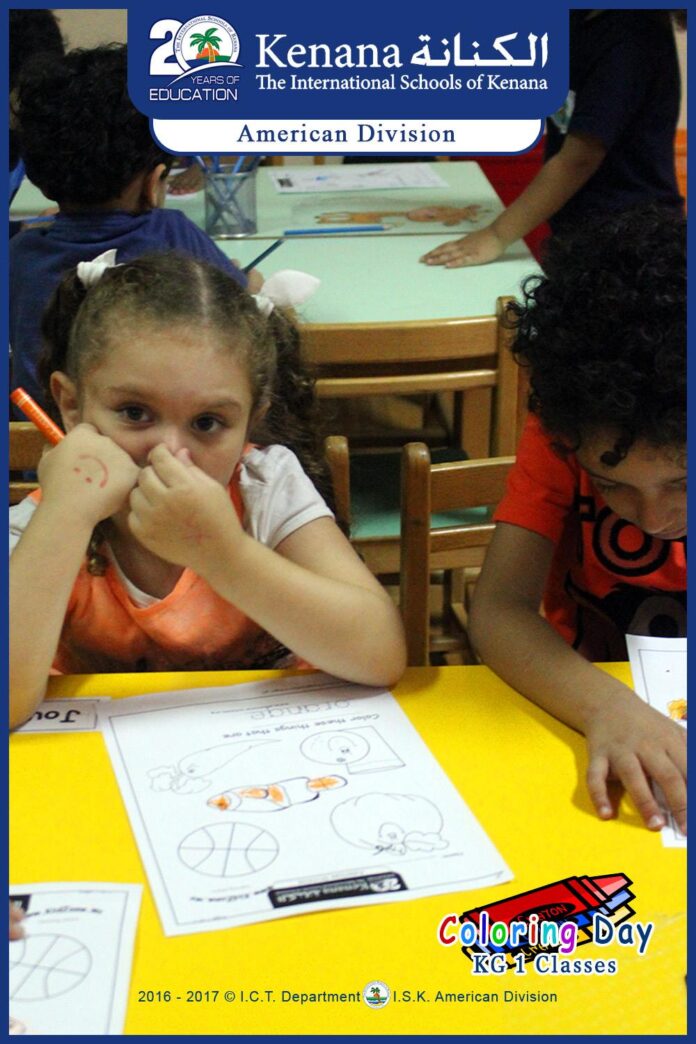 KG 1 Classes Coloring Day