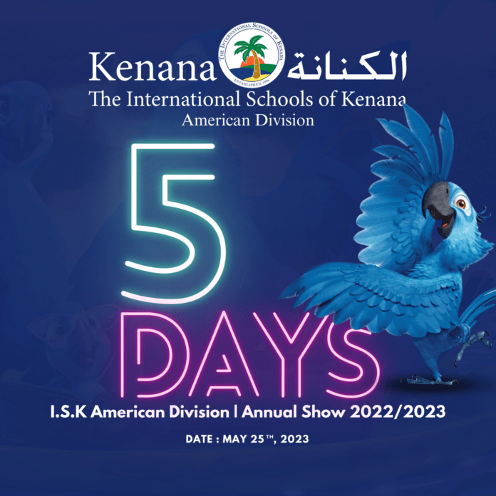 Annual Show.. Brace Yourself.. 5 DAYS!!| 2022-2023