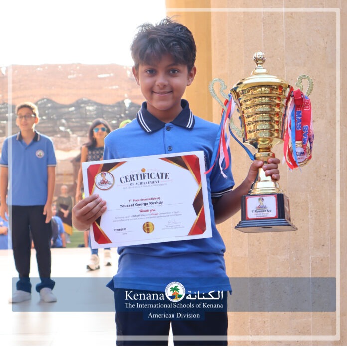 Congratulations Youssef George Roshdy in Grade 4B for achieving 1st Runner up in UCMAS Visual Competition