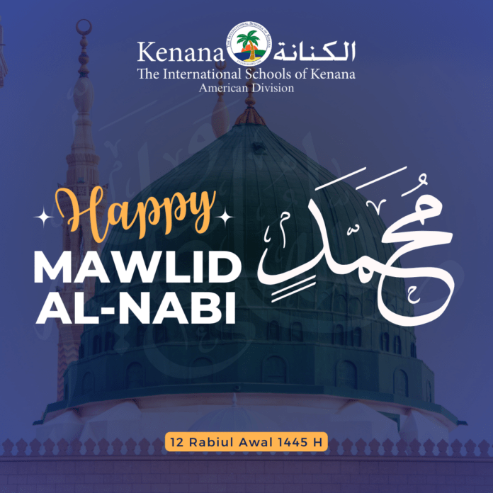 Happy Mawlid al-Nabi | 2023-2024