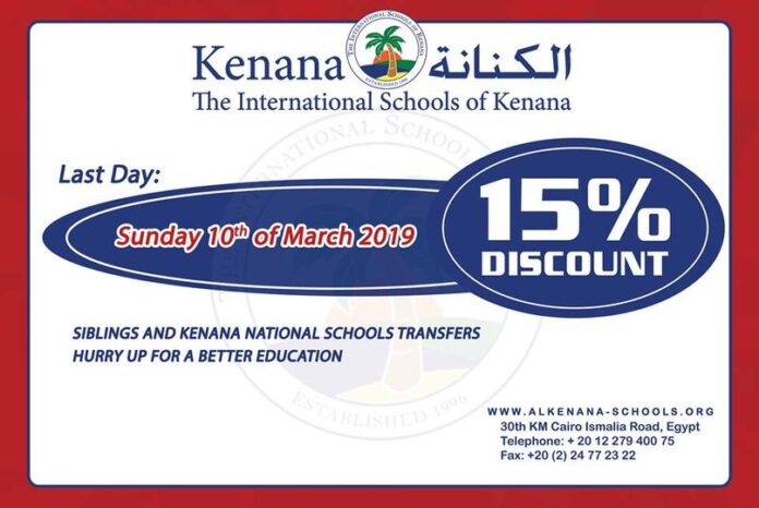 15% Discount