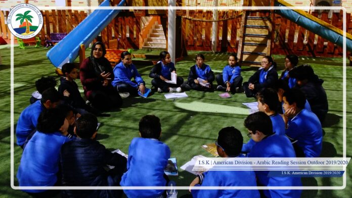 I.S.K | American Division - Arabic Reading Session Outdoor (Grade 5B) 2019/2020