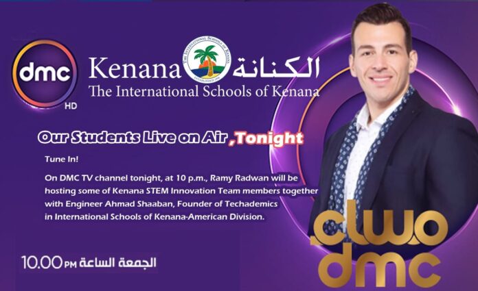 Our Students Live on Air, Tonight Tune In!