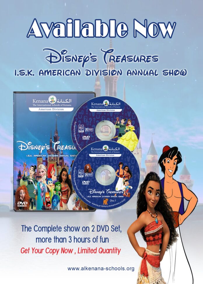 Disney's Treasures