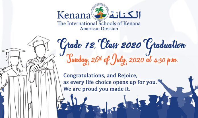 Grade 12 Class 2020 Graduation