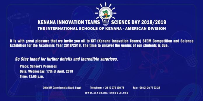 Invitation to KIT (Kenana Innovation Teams) STEM Competition and Science Exhibition
