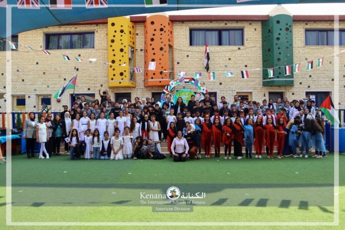 I.S.K American Division | International day of Peace (English Department) | 2023-2024