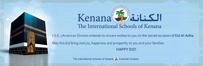 I.S.K. | American Division extends its sincere wishes to you on the sacred occasion of Eid Al-Adha.