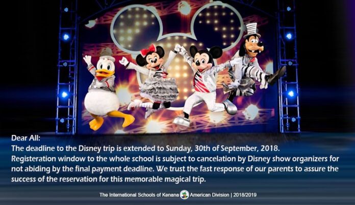 Disney World Show Reminder: