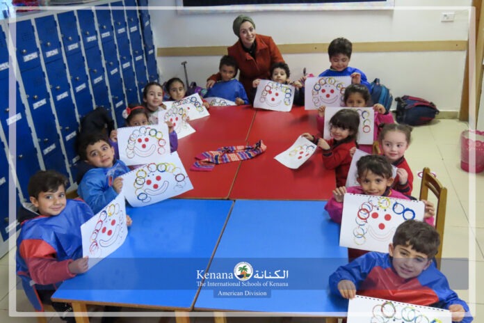 I.S.K American Division | Art Session Kg1 A&B | 2023-2024