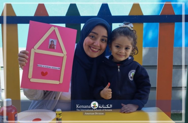 I.S.K American Division | English Activity ( Mother's Day Craft ) – Pre-K | 2023-2024