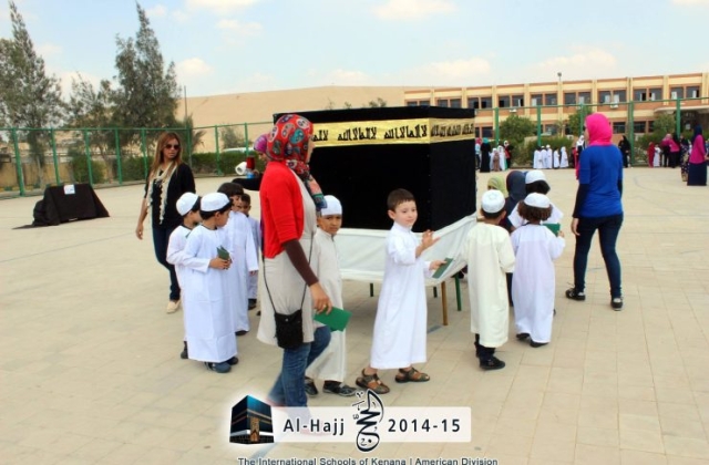 Al-Hajj Day | 2014 -2015 International Schools of Kenana - American Division