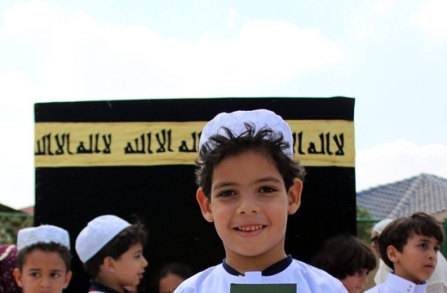 Al-Hajj Day | 2014 -2015 International Schools of Kenana - American Division