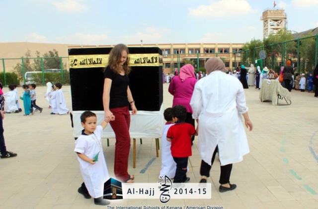 Al-Hajj Day | 2014 -2015 International Schools of Kenana - American Division