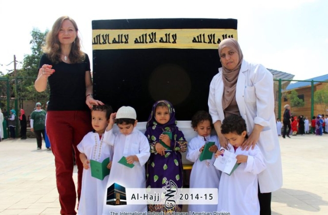 Al-Hajj Day | 2014 -2015 International Schools of Kenana - American Division