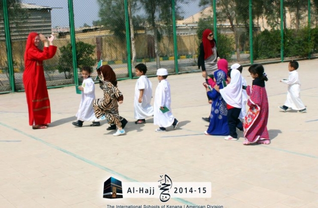 Al-Hajj Day | 2014 -2015 International Schools of Kenana - American Division