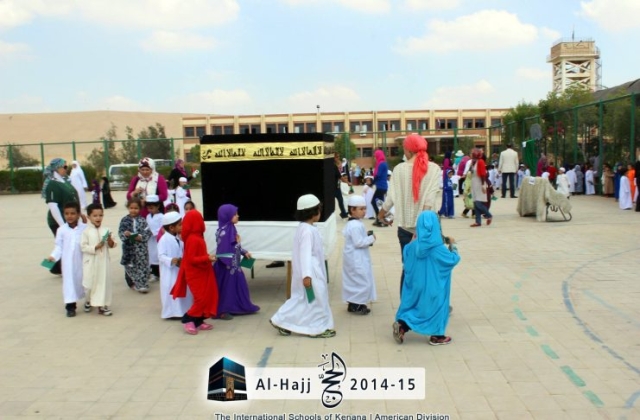 Al-Hajj Day | 2014 -2015 International Schools of Kenana - American Division