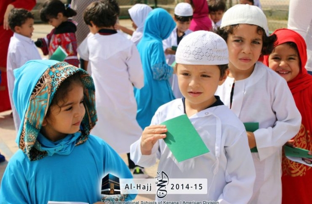 Al-Hajj Day | 2014 -2015 International Schools of Kenana - American Division