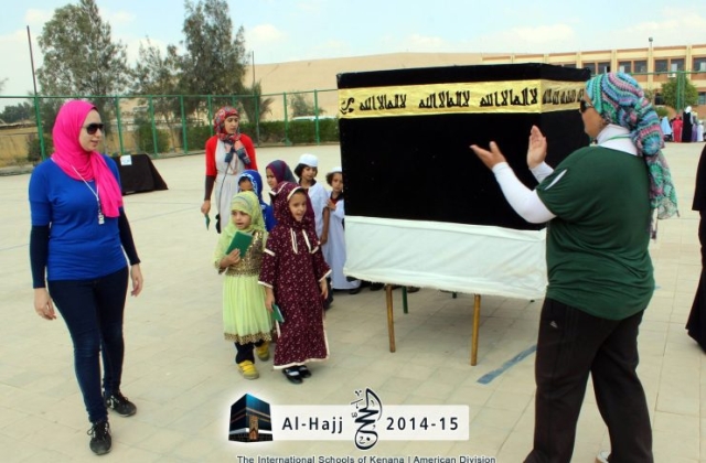 Al-Hajj Day | 2014 -2015 International Schools of Kenana - American Division