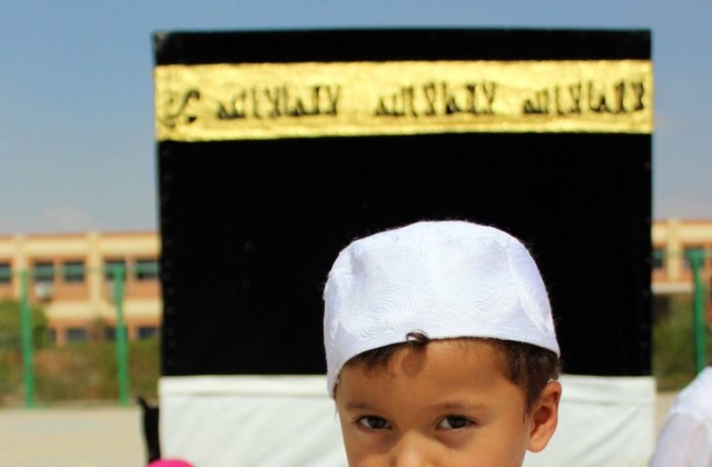 Al-Hajj Day | 2014 -2015 International Schools of Kenana - American Division