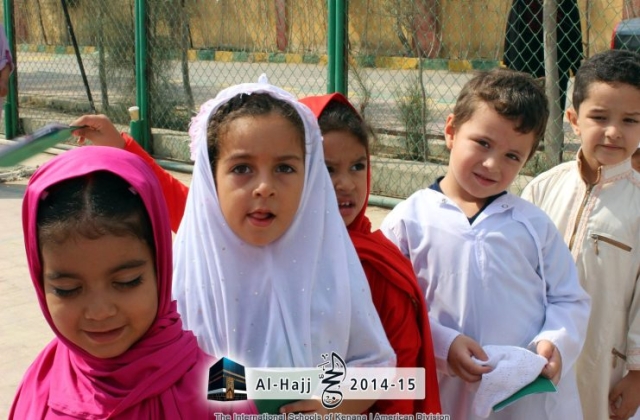 Al-Hajj Day | 2014 -2015 International Schools of Kenana - American Division