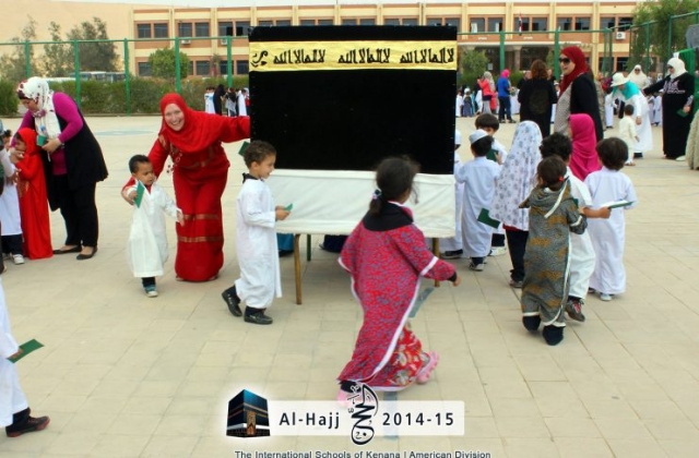 Al-Hajj Day | 2014 -2015 International Schools of Kenana - American Division