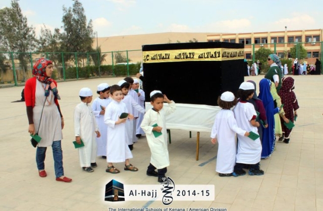 Al-Hajj Day | 2014 -2015 International Schools of Kenana - American Division