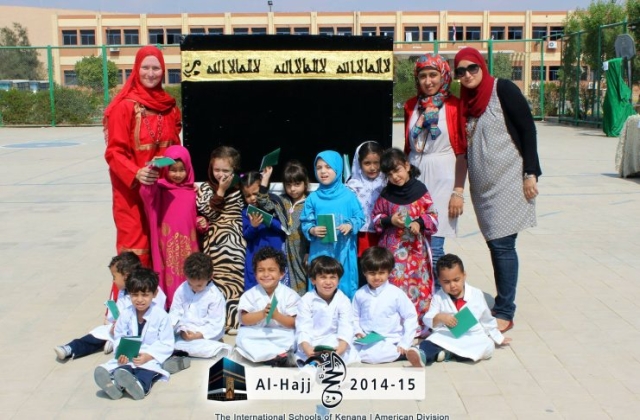 Al-Hajj Day | 2014 -2015 International Schools of Kenana - American Division