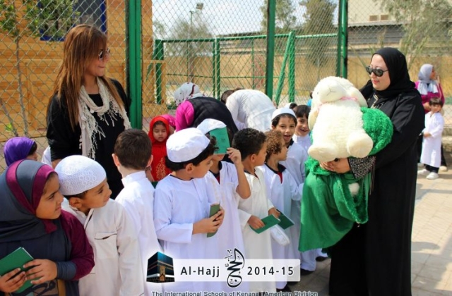 Al-Hajj Day | 2014 -2015 International Schools of Kenana - American Division