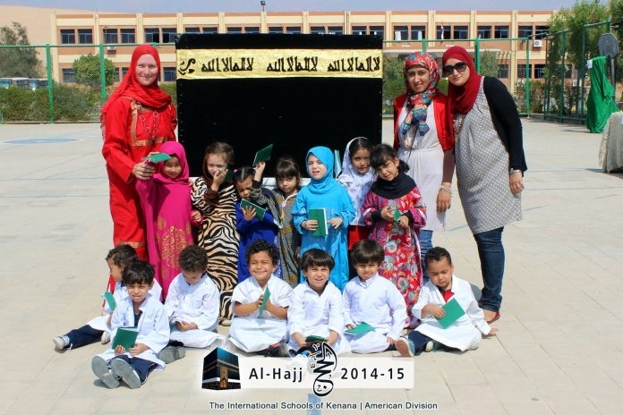 Al-Hajj Day | 2014 -2015 International Schools of Kenana - American Division