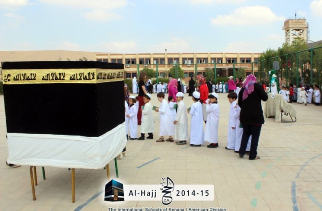 Al-Hajj Day | 2014 -2015 International Schools of Kenana - American Division