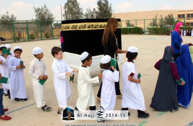 Al-Hajj Day | 2014 -2015 International Schools of Kenana - American Division