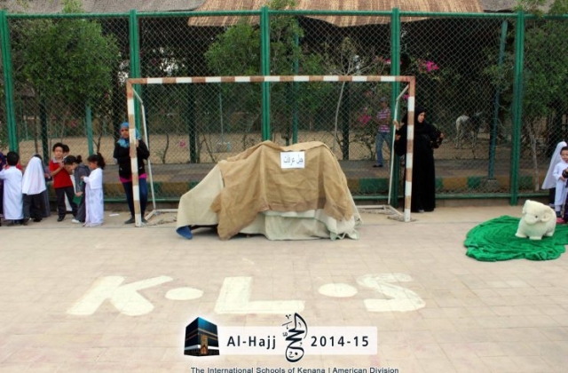 Al-Hajj Day | 2014 -2015 International Schools of Kenana - American Division