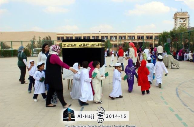 Al-Hajj Day | 2014 -2015 International Schools of Kenana - American Division