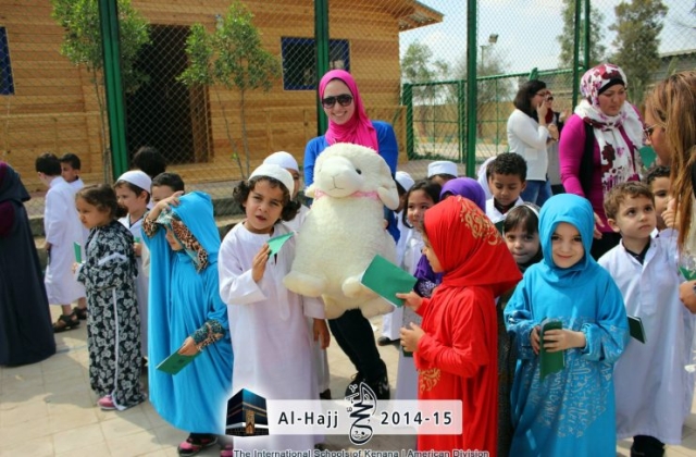 Al-Hajj Day | 2014 -2015 International Schools of Kenana - American Division