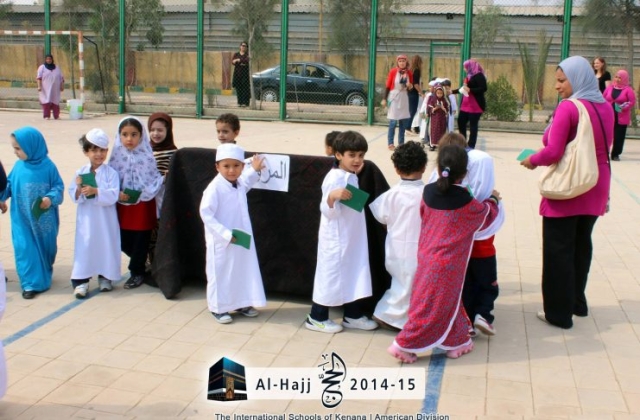 Al-Hajj Day | 2014 -2015 International Schools of Kenana - American Division