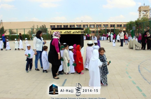 Al-Hajj Day | 2014 -2015 International Schools of Kenana - American Division